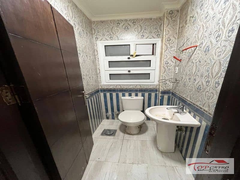 8 WhatsApp Image 2026-01-18 at 1.33. 24 PM (1)_800x600. jpg