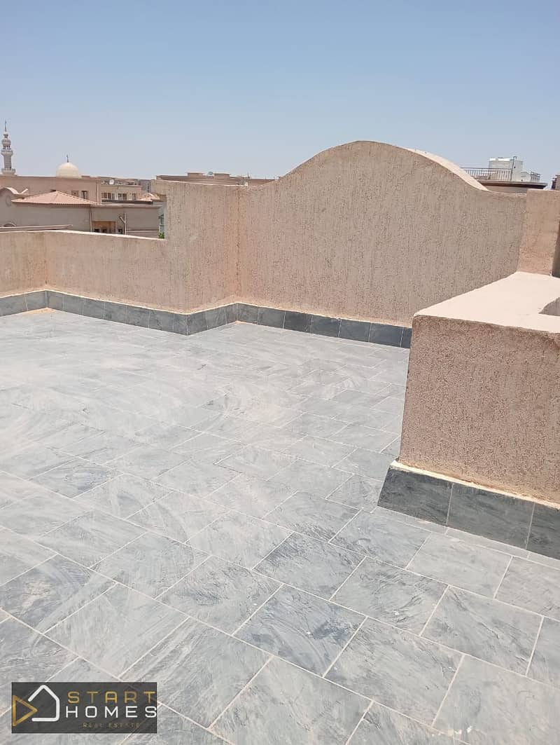 13 WhatsApp Image 2026-01-15 at 2.54. 34 PM (2). jpeg