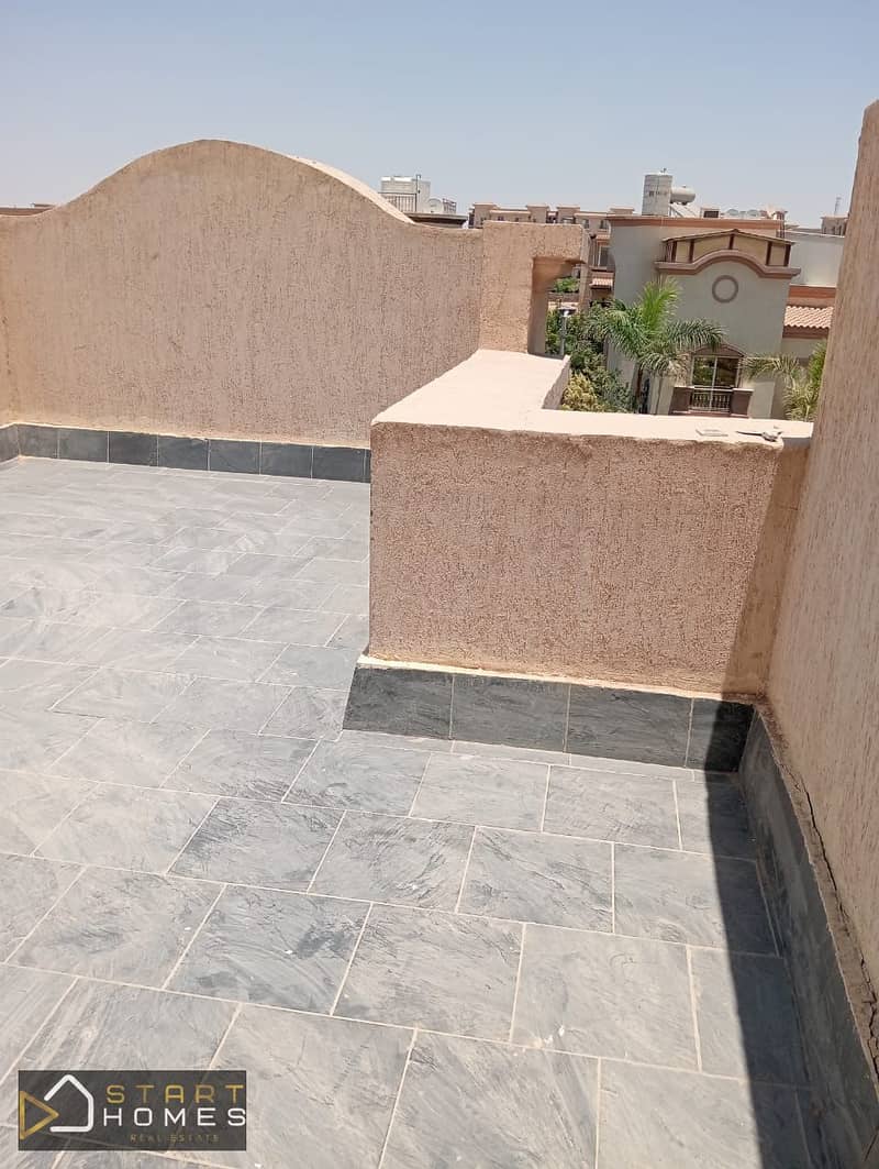 14 WhatsApp Image 2026-01-15 at 2.54. 33 PM (2). jpeg