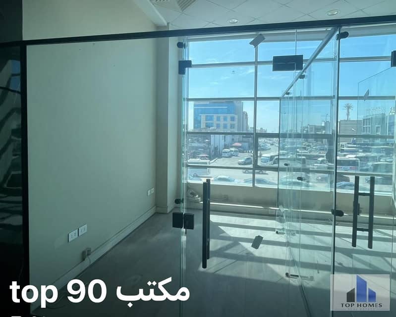 5 WhatsApp Image 2026-01-07 at 9.52. 50 PM. jpeg