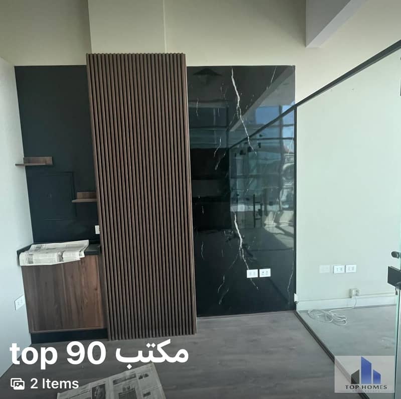 6 WhatsApp Image 2026-01-07 at 9.52. 49 PM (2). jpeg