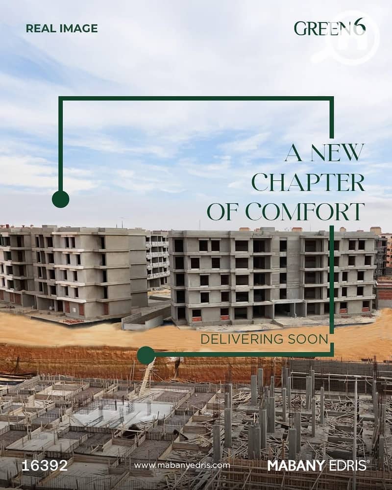 11 WhatsApp Image 2026-01-13 at 4.11. 29 PM. jpeg