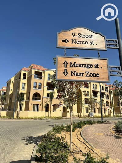 3 Bedroom Flat for Sale in Shorouk City, Cairo - WhatsApp Image 2025-11-24 at 2.48. 32 PM (2). jpeg