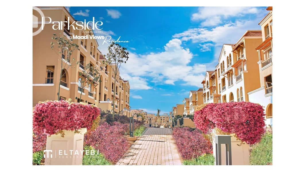 6 WhatsApp Image 2025-11-24 at 2.48. 29 PM. jpeg