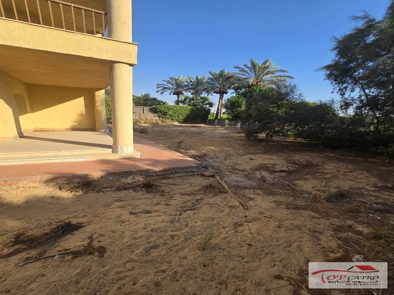 22 WhatsApp Image 2026-01-18 at 12.43. 02 PM_1200x900. jpg