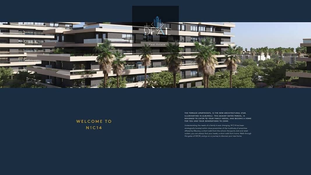 33 WhatsApp Image 2026-01-18 at 3.47. 37 PM. jpeg