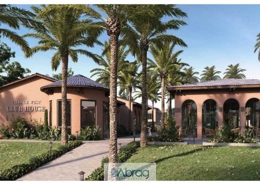 6 WhatsApp Image 2026-01-15 at 4.01. 38 PM. jpg