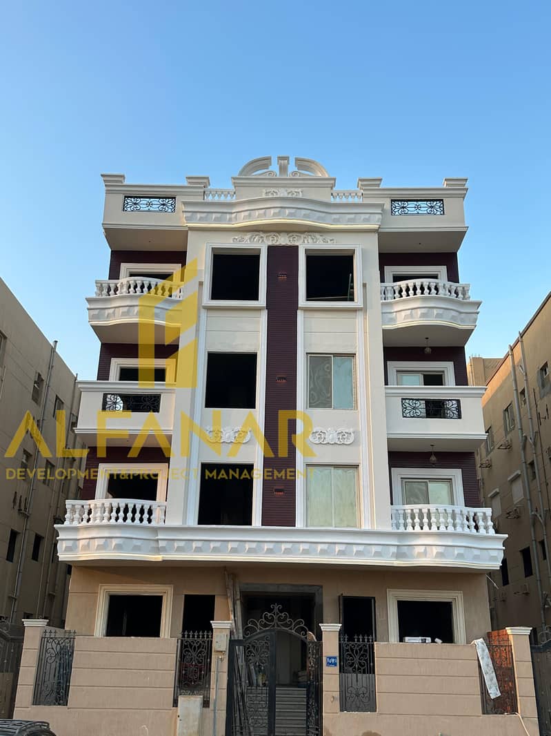 2 IMG-20260118-WA0221. jpg