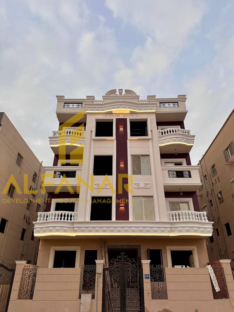 3 IMG-20260118-WA0220. jpg