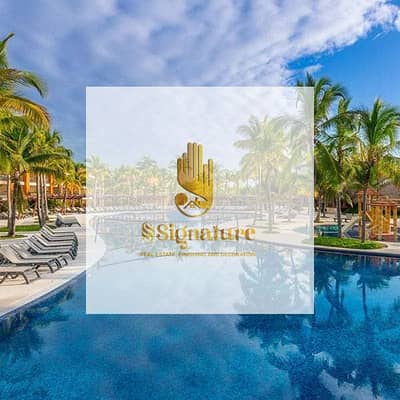 فلیٹ 1 غرفة نوم للبيع في مدينة المستقبل، القاهرة - sarai-mansions-3. jpg