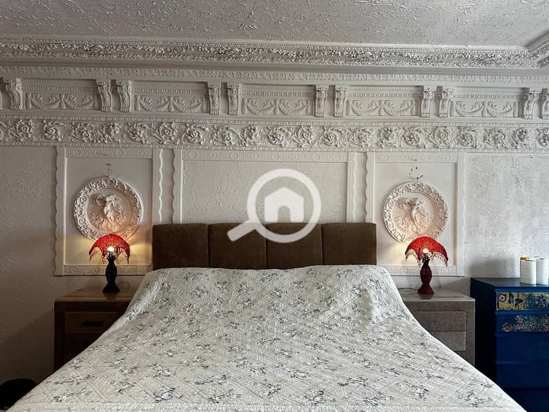 7 WhatsApp Image 2026-01-15 at 2.19. 23 PM (1). jpeg