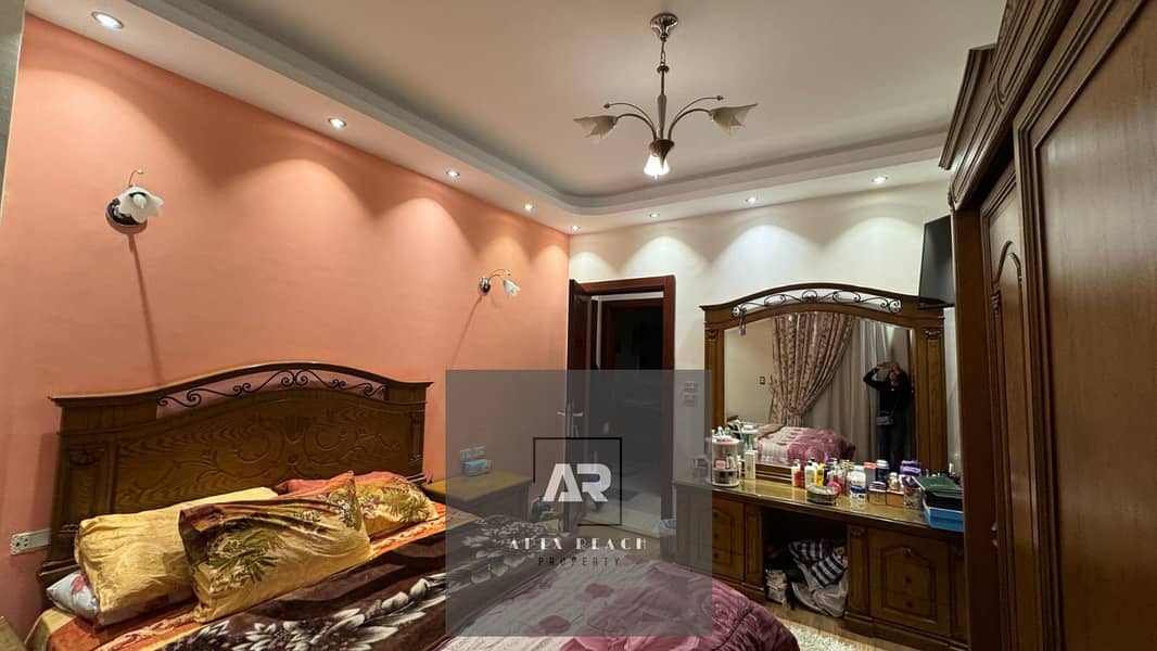 14 WhatsApp Image 2026-01-14 at 1.01. 03 PM. jpeg