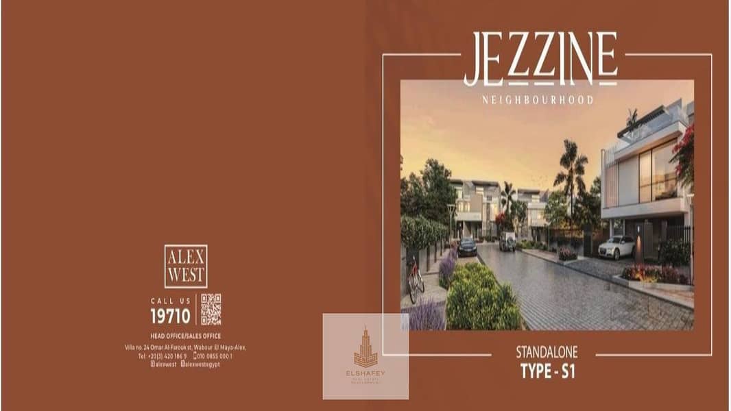 3 1_20260118_153031_٠٠٠٠. png