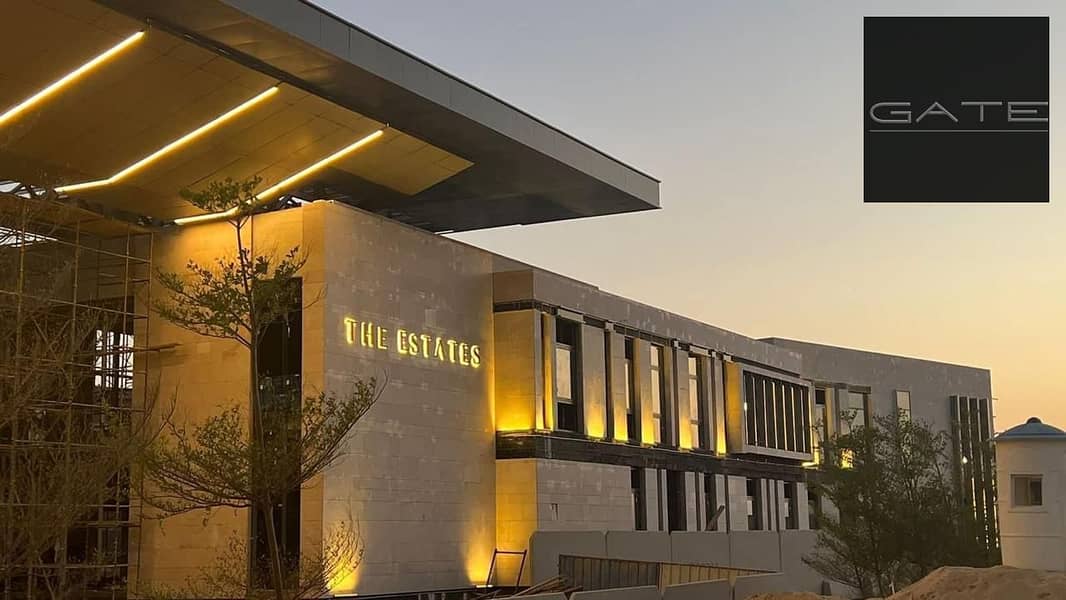 3 WhatsApp Image 2025-08-03 at 16.33. 05_3d1045c9. jpg