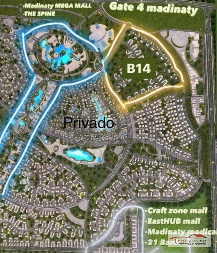 5 WhatsApp Image 2025-06-25 at 13.27. 41_40a974e0. jpg