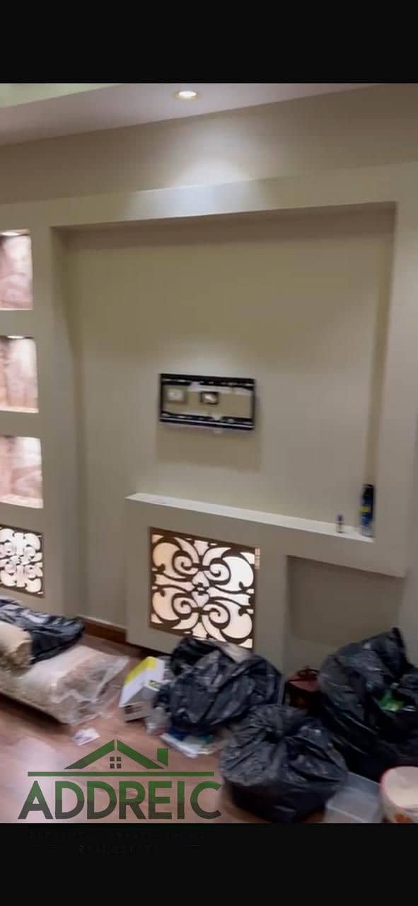 9 WhatsApp Image 2026-01-18 at 3.58. 52 PM (2). jpeg