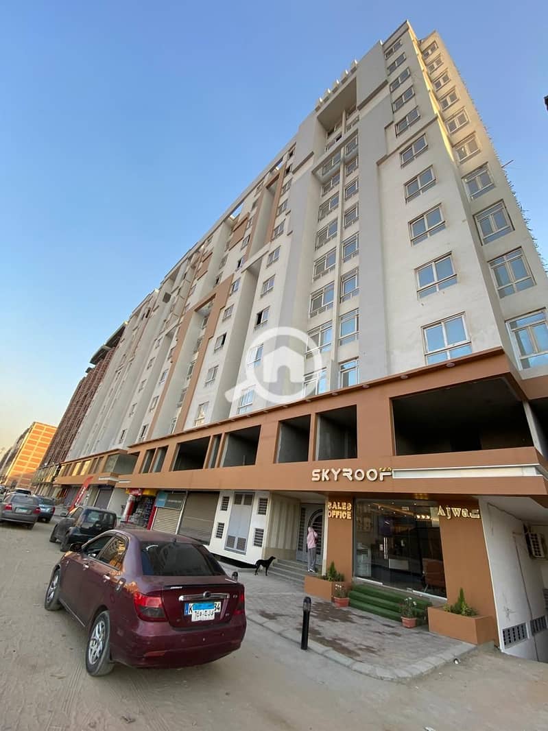 10 WhatsApp Image 2026-01-17 at 2.04. 21 PM. jpeg