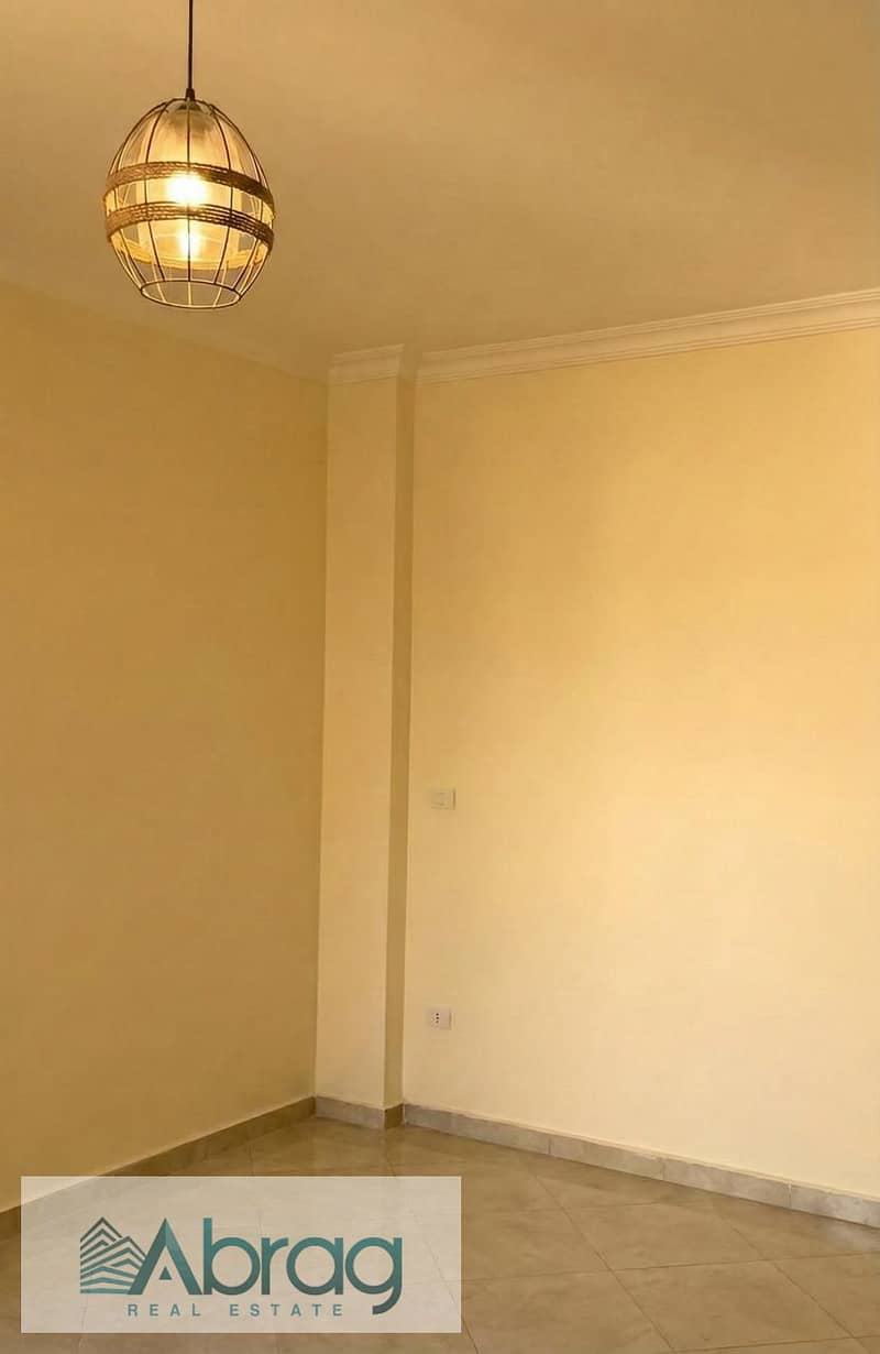 6 WhatsApp Image 2026-01-16 at 9.20. 31 PM (2). jpeg