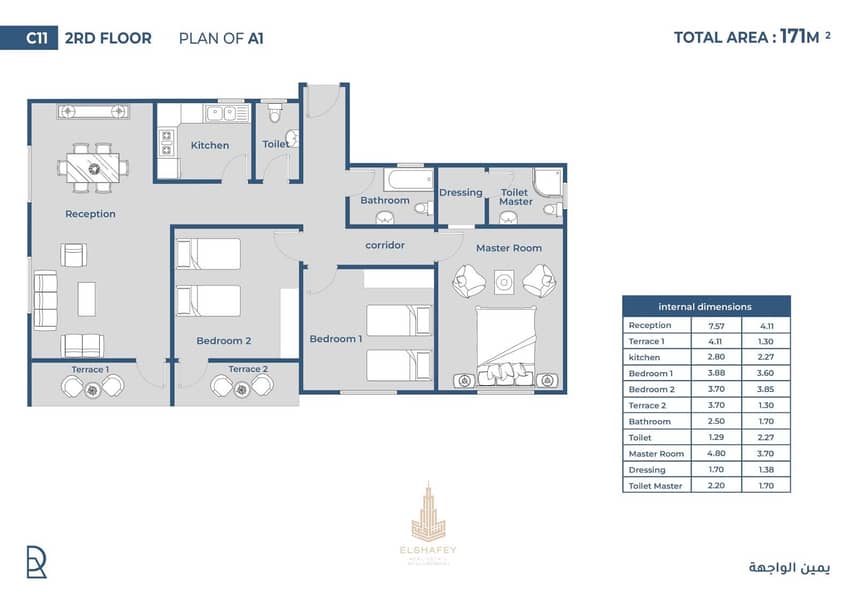 2 IMG-20260118-WA0006. jpg