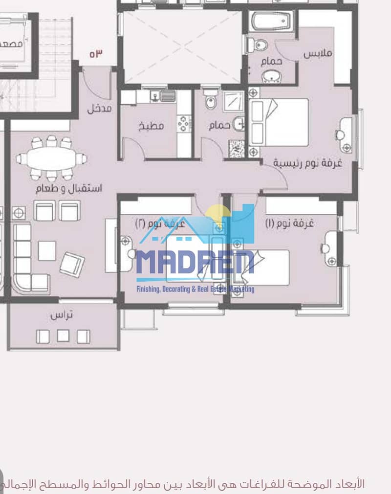 3 WhatsApp Image 2026-01-17 at 5.05. 18 PM (2). jpeg