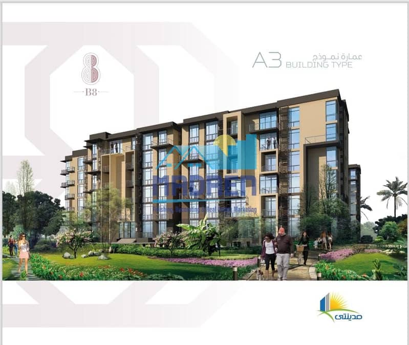 4 WhatsApp Image 2026-01-17 at 5.05. 18 PM (3). jpeg