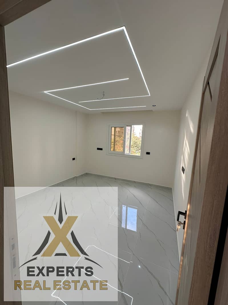 8 WhatsApp Image 2026-01-18 at 3.29. 06 PM. jpeg