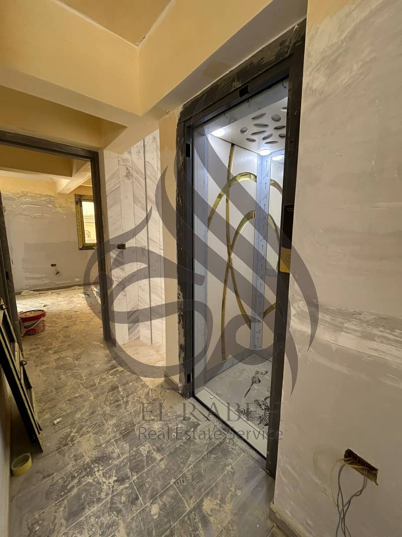 3 WhatsApp Image 2026-01-18 at 1.43. 11 PM (2). jpeg