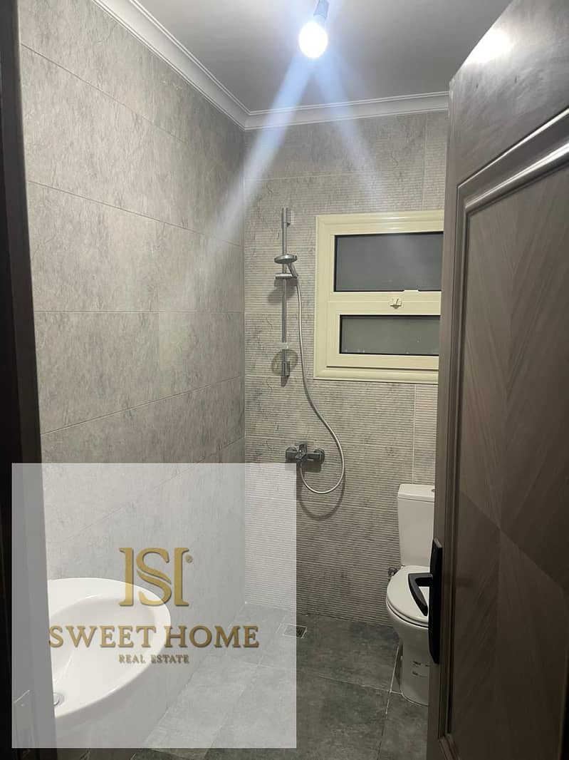 6 WhatsApp Image 2026-01-17 at 20.44. 47 (1). jpeg