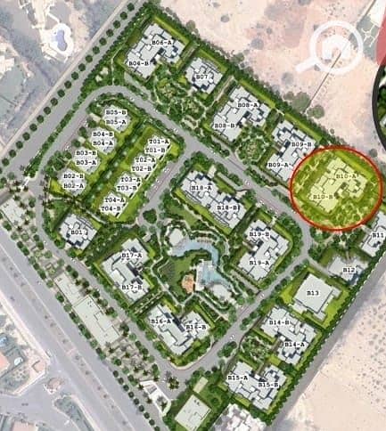 4 WhatsApp Image 2025-09-29 at 11.57. 01_3485385a. jpg