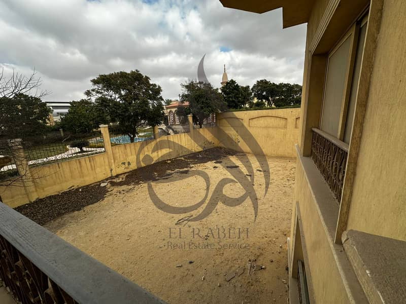 2 WhatsApp Image 2026-01-18 at 4.22. 35 PM (1). jpeg