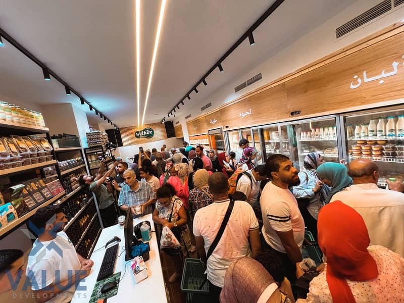 10 WhatsApp Image 2024-02-10 at 1.20. 52 PM. jpeg