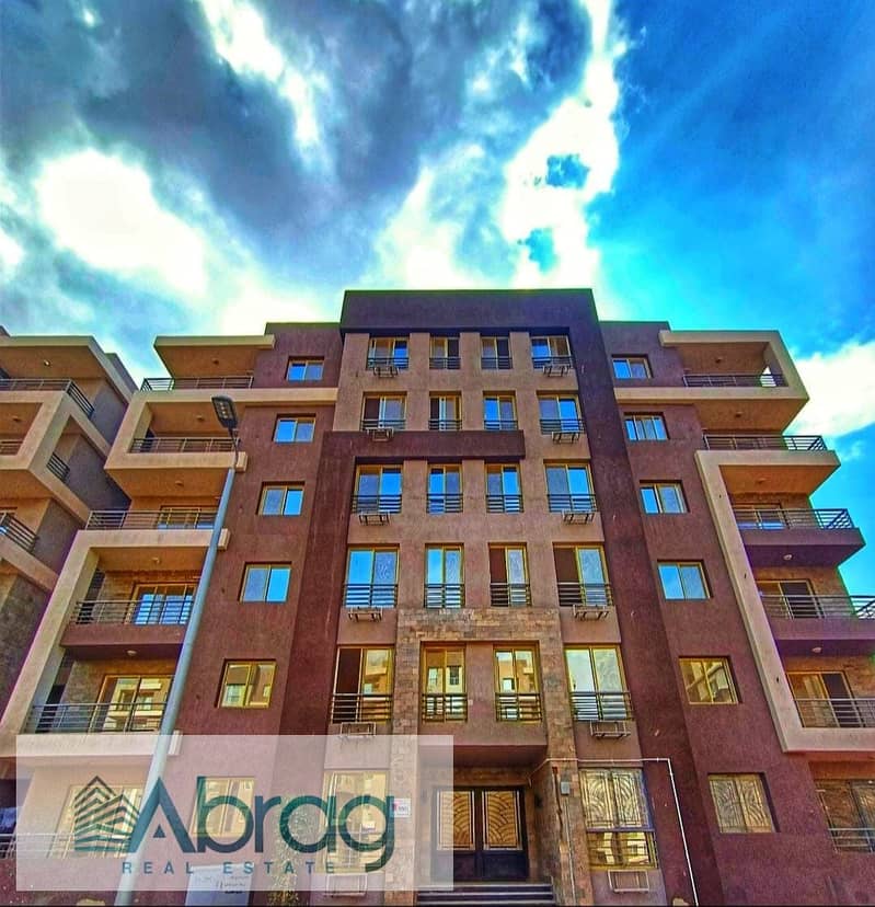 3 معاذ (3). jpeg