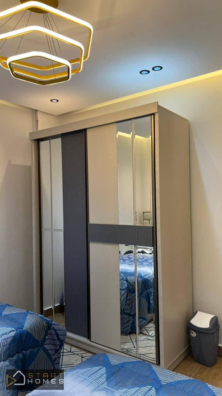 13 WhatsApp Image 2026-01-18 at 4.00. 22 PM (1). jpeg