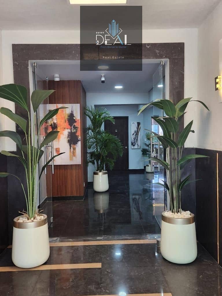 5 IMG-20241201-WA0190. jpg