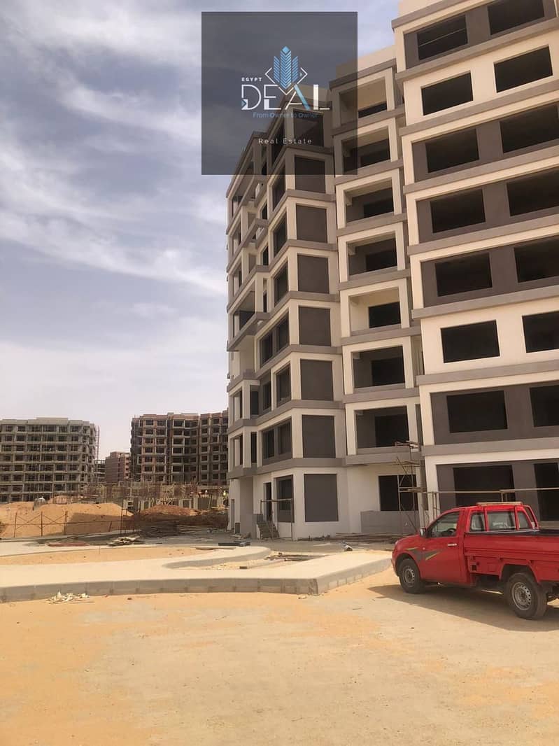 12 IMG-20241201-WA0179. jpg