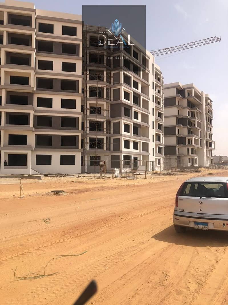 14 IMG-20241201-WA0181. jpg