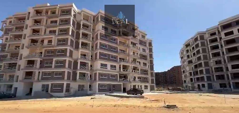 15 IMG-20250305-WA0140. jpg