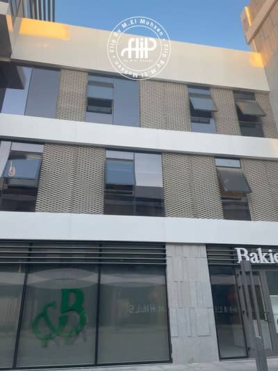 مکتب للايجار في 6 أكتوبر، الجيزة - WhatsApp Image 2025-12-17 at 5.55. 19 PM - Copy. png مکتب للايجار في 6 أكتوبر، الجيزة - WhatsApp Image 2025-12-17 at 5.55. 19 PM - Copy. png