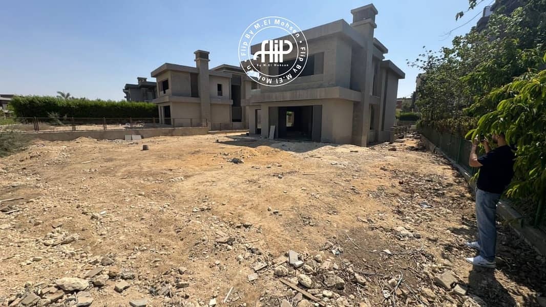 15 IMG-20250713-WA0123. jpg