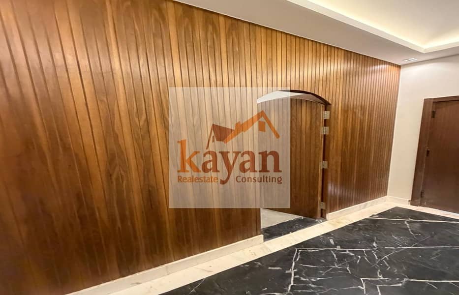 5 WhatsApp Image 2026-01-17 at 10.06. 16 AM. jpeg