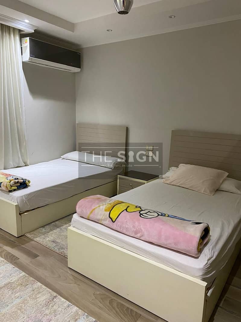 6 WhatsApp Image 2026-01-18 at 2.25. 24 PM (1). jpeg