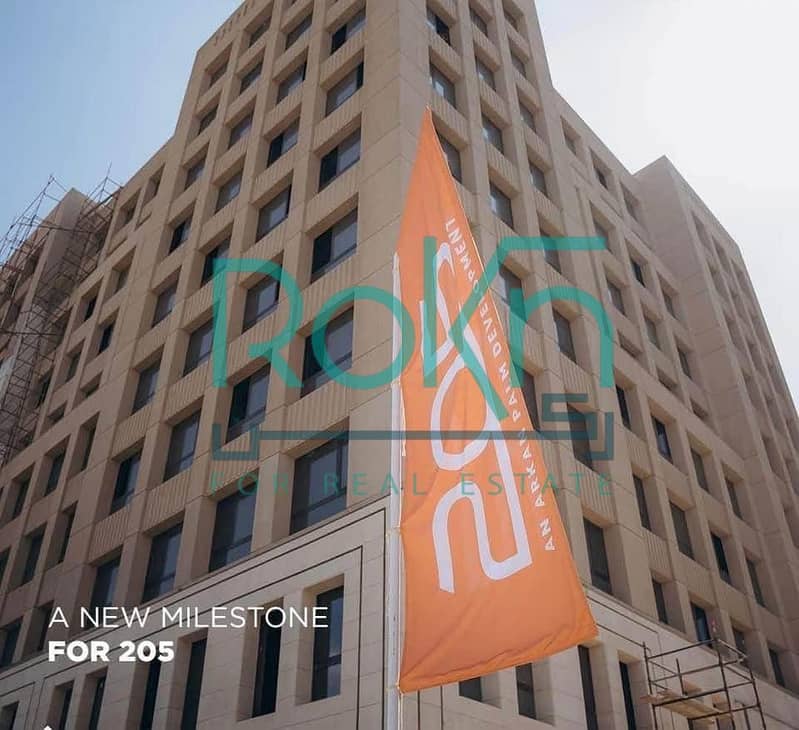 9 IMG-20251208-WA0419. jpg