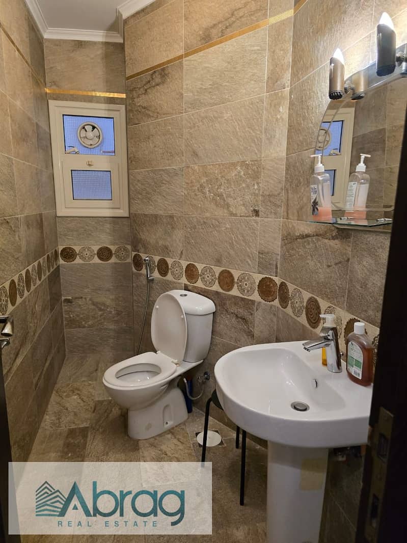 2 WhatsApp Image 2026-01-18 at 2.27. 53 PM. jpeg