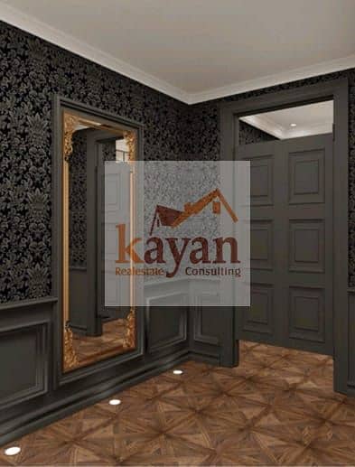 8 WhatsApp Image 2026-01-18 at 2.56. 56 PM. jpeg