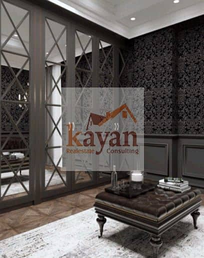 9 WhatsApp Image 2026-01-18 at 2.56. 57 PM (3). jpeg