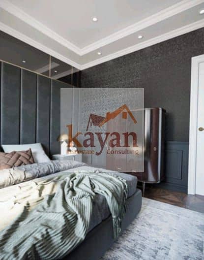 12 WhatsApp Image 2026-01-18 at 2.56. 57 PM (2). jpeg