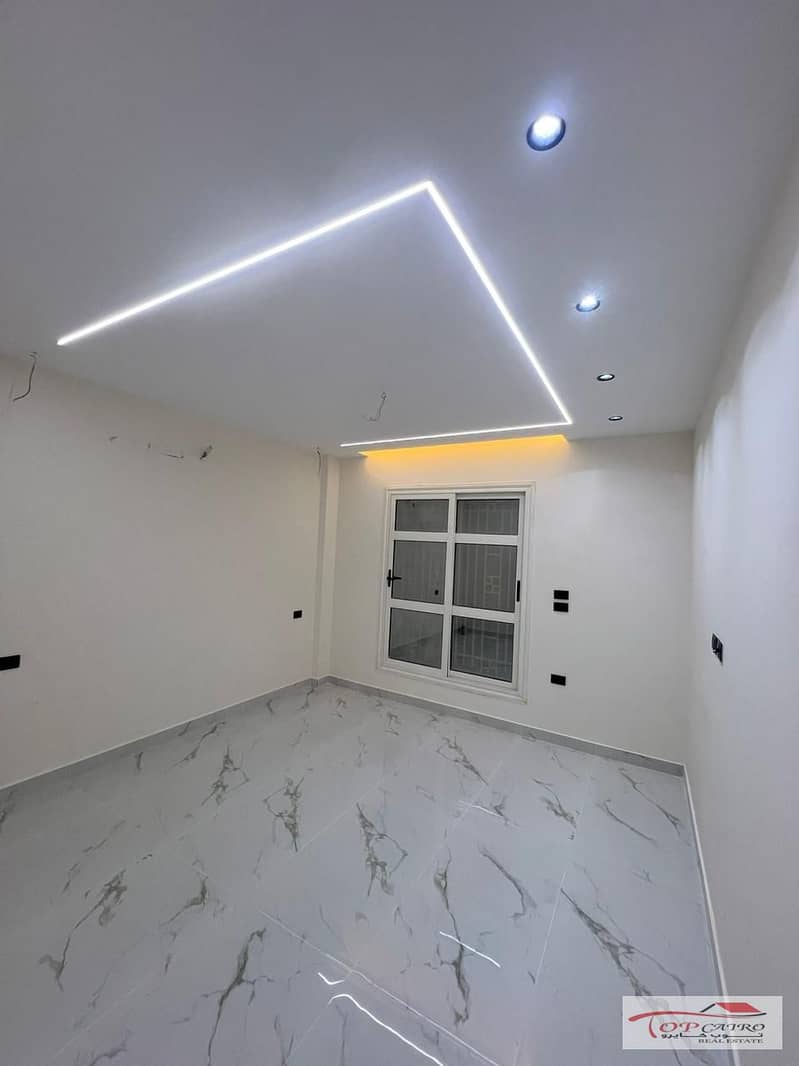 10 WhatsApp Image 2026-01-08 at 7.59. 21 PM (1). jpeg