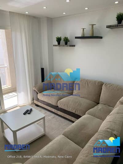 شقة 2 غرفة نوم للبيع في مدينتي، القاهرة - WhatsApp Image 2026-01-18 at 3.09. 29 PM (1). jpeg