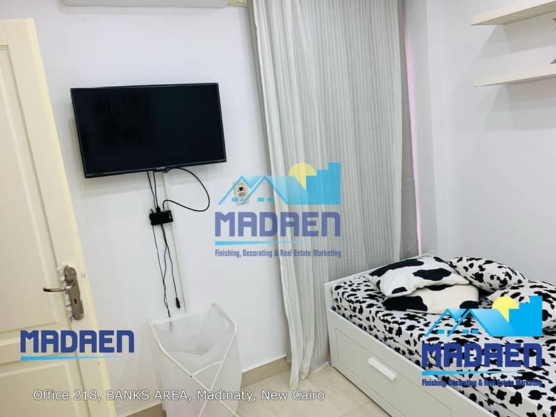 3 WhatsApp Image 2026-01-18 at 3.09. 30 PM (1). jpeg