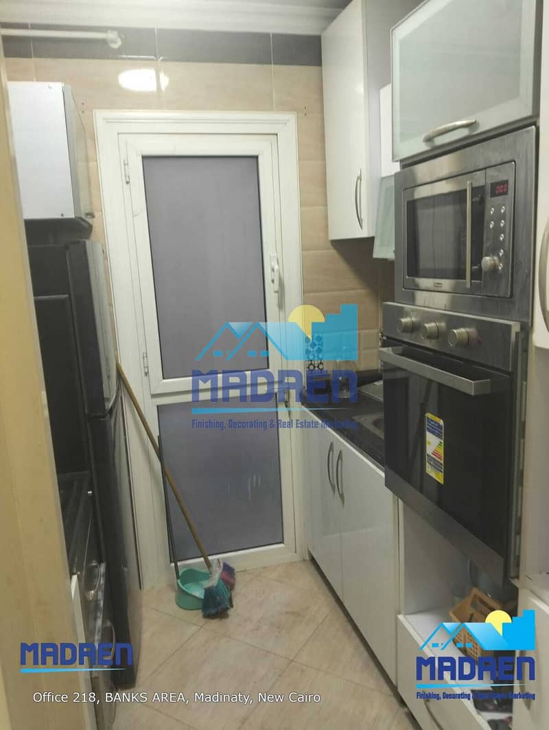 6 WhatsApp Image 2026-01-18 at 4.15. 47 PM. jpeg